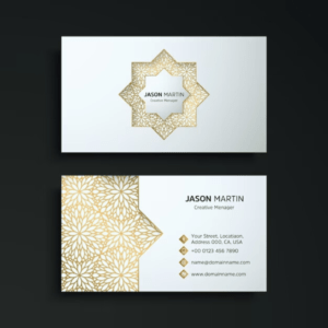 classic Visiting Card