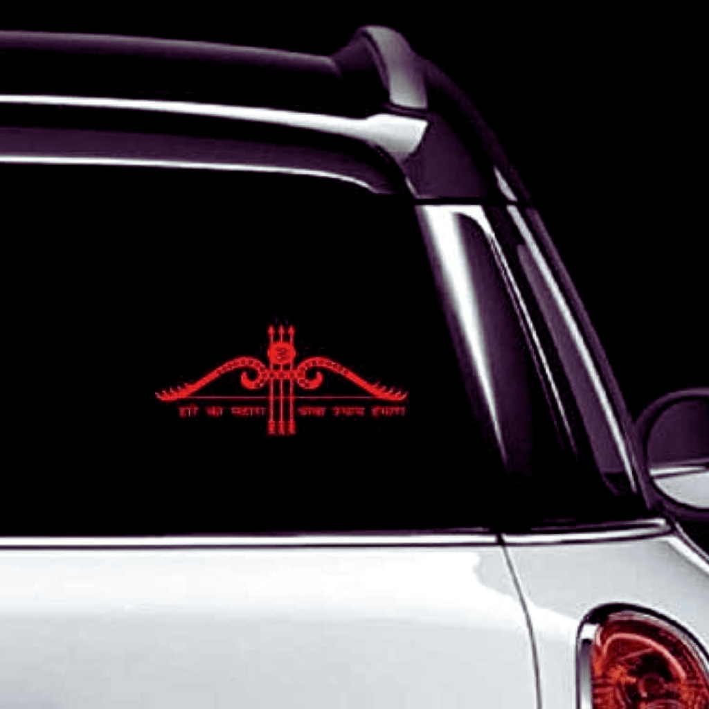 Car Sticker