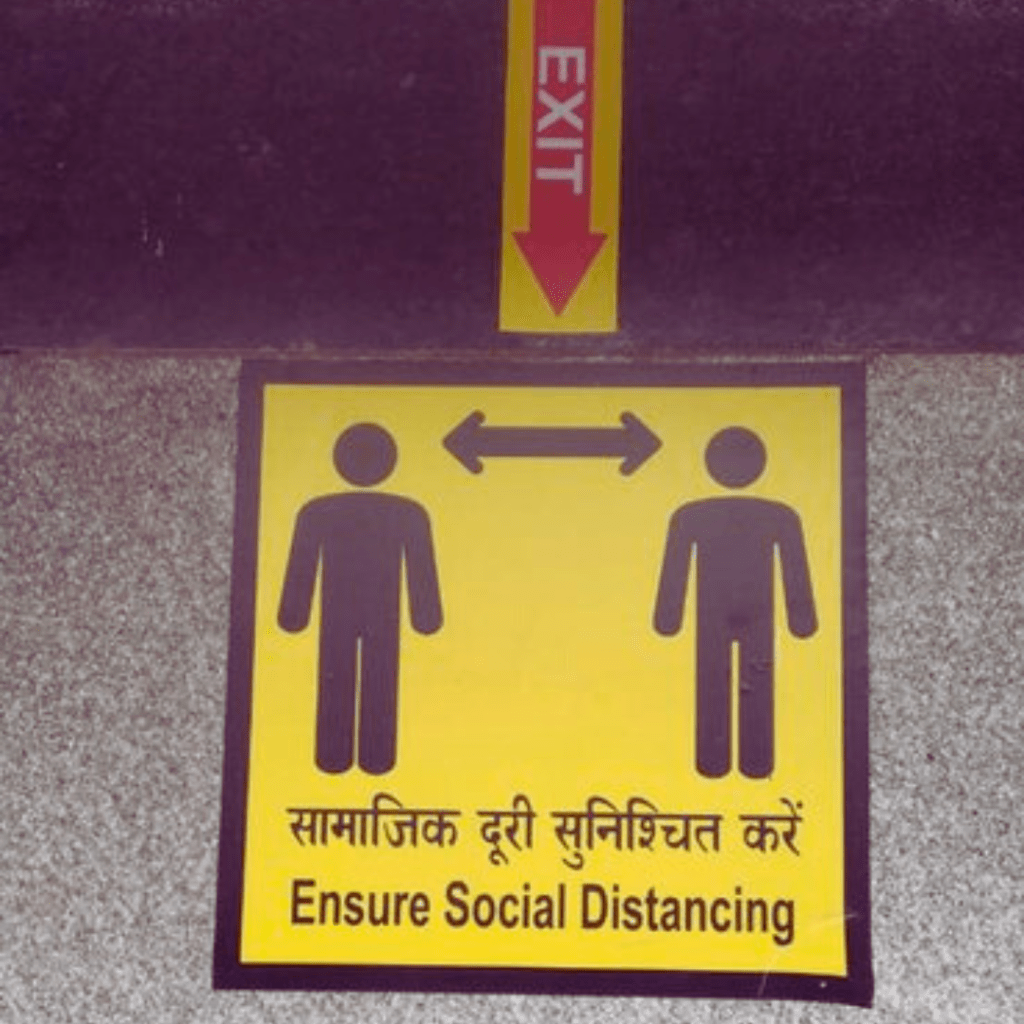 Floor Sticker